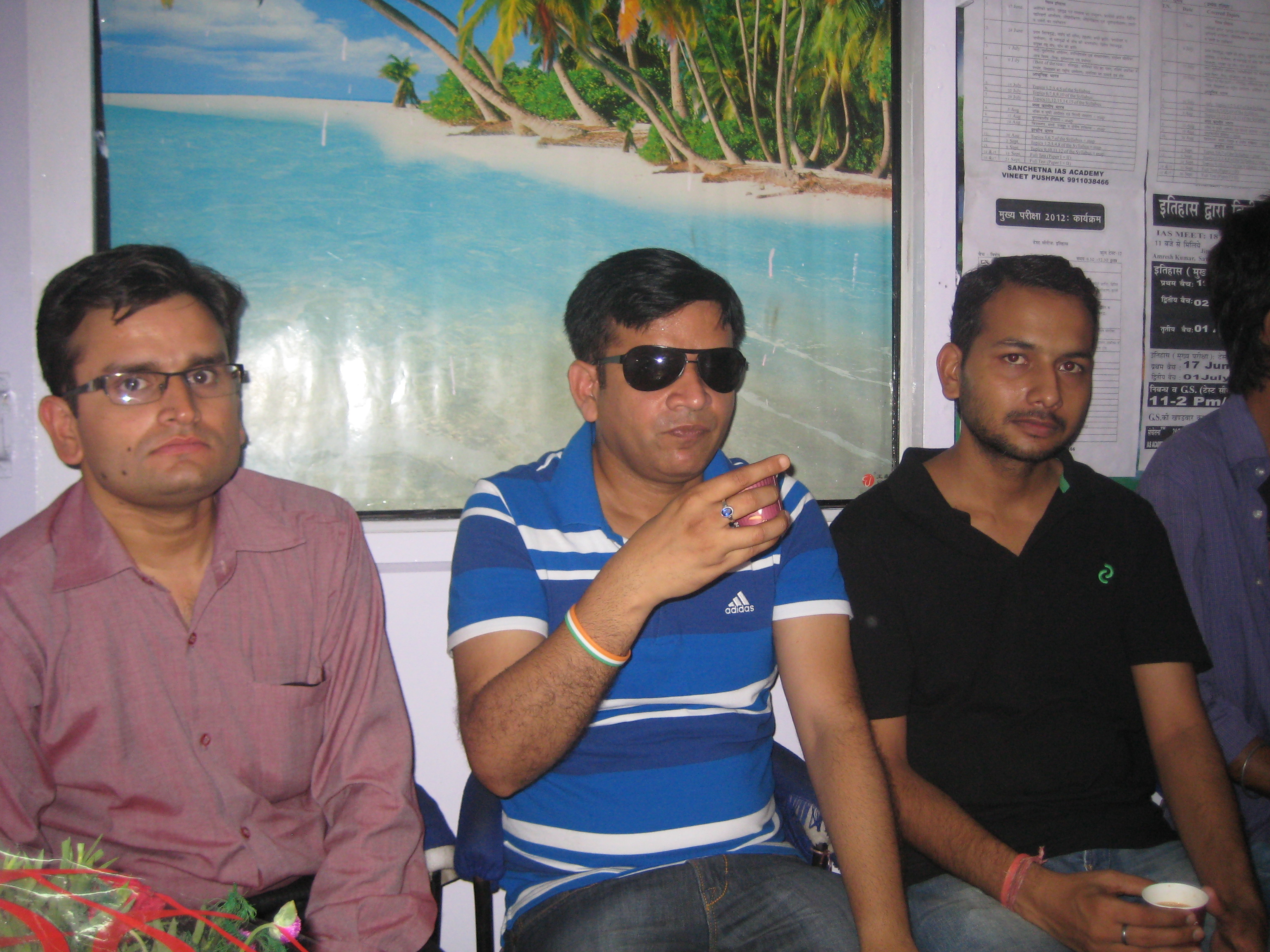 SANCHETNA IAS' GALLERY